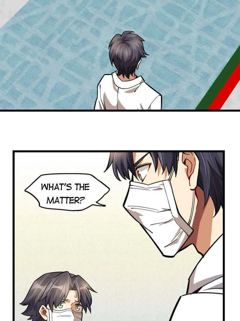 Night Bookstore Chapter 48 page 4 - 
