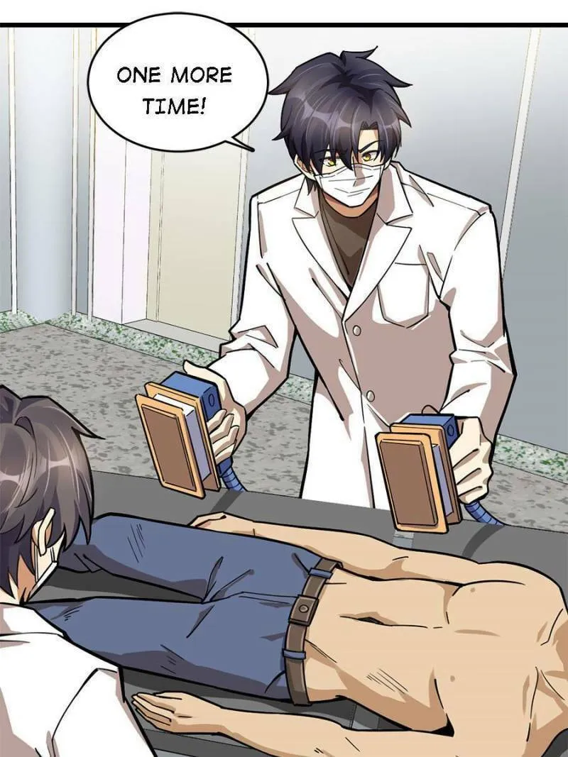 Night Bookstore Chapter 48 page 37 - 