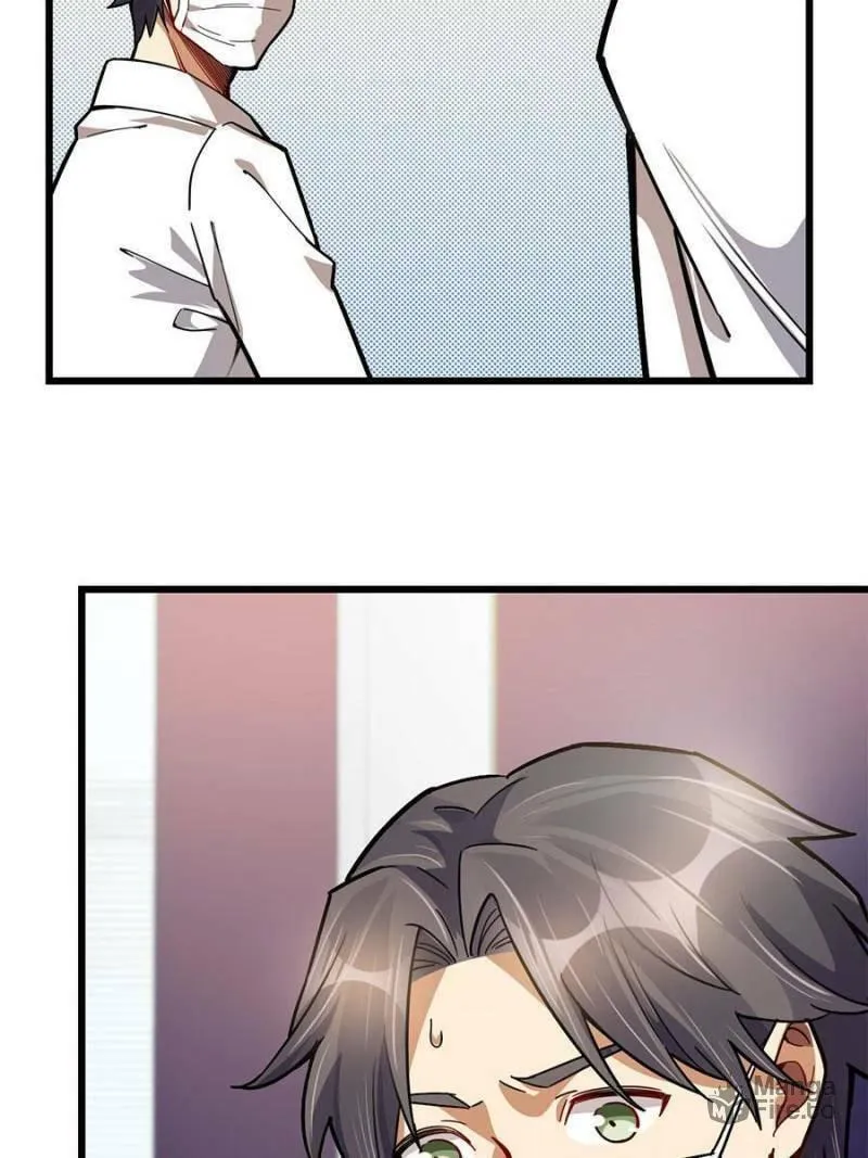 Night Bookstore Chapter 48 page 5 - 