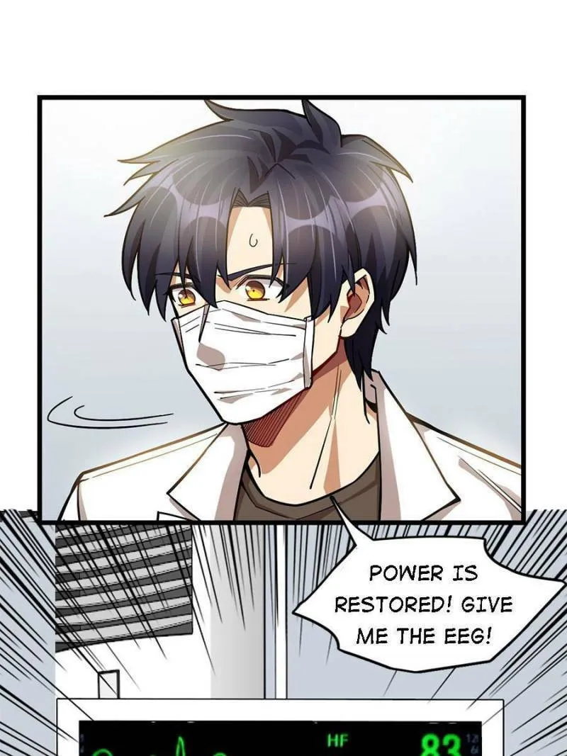 Night Bookstore Chapter 48 page 41 - 