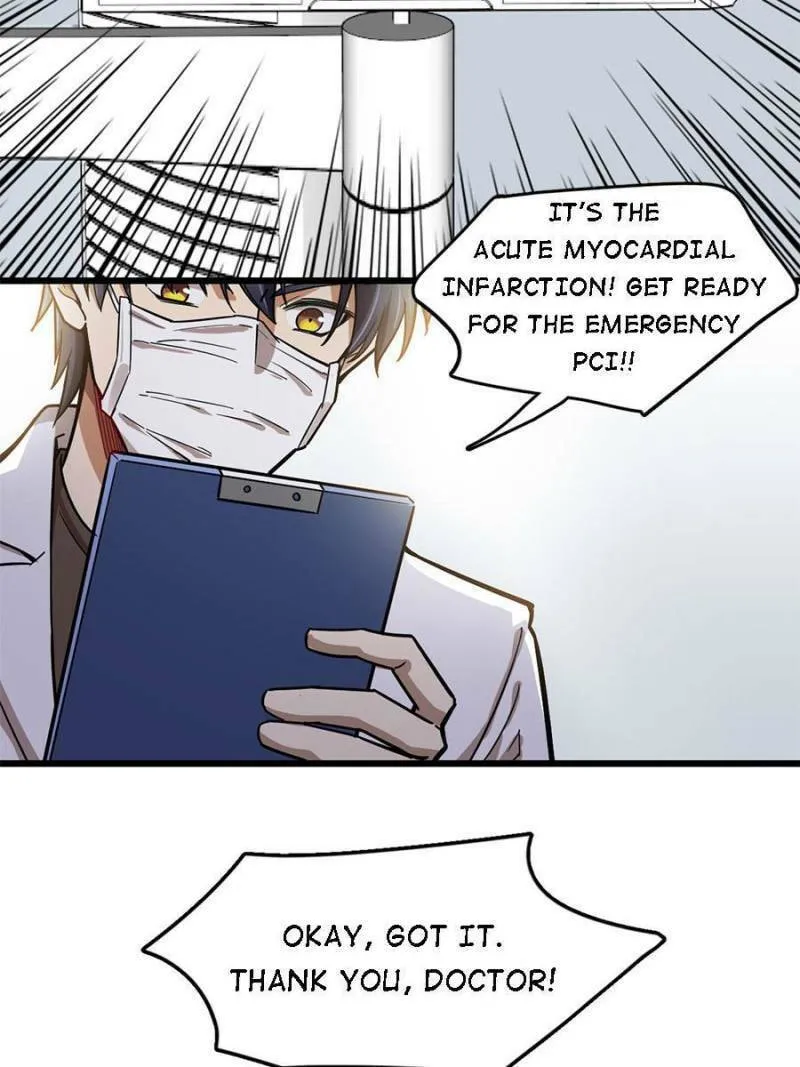 Night Bookstore Chapter 48 page 43 - 