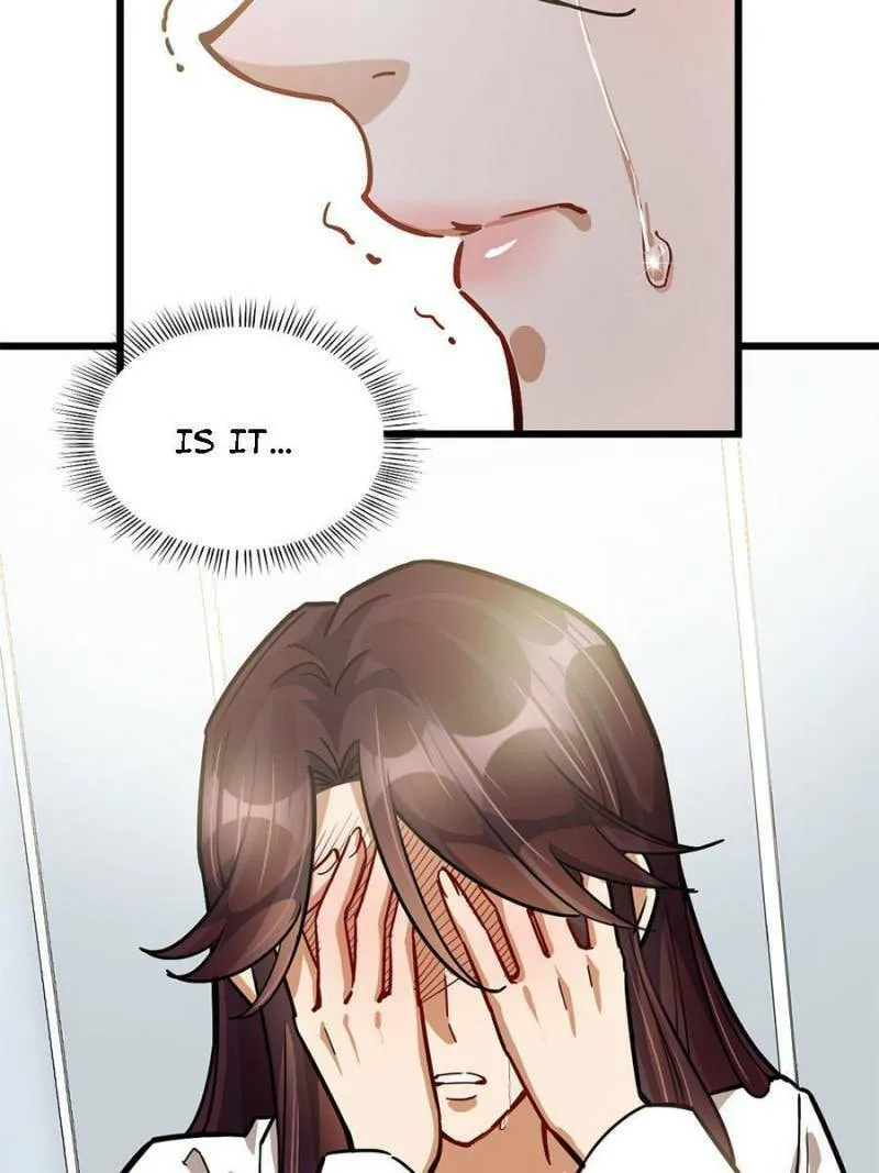 Night Bookstore Chapter 49 page 2 - 