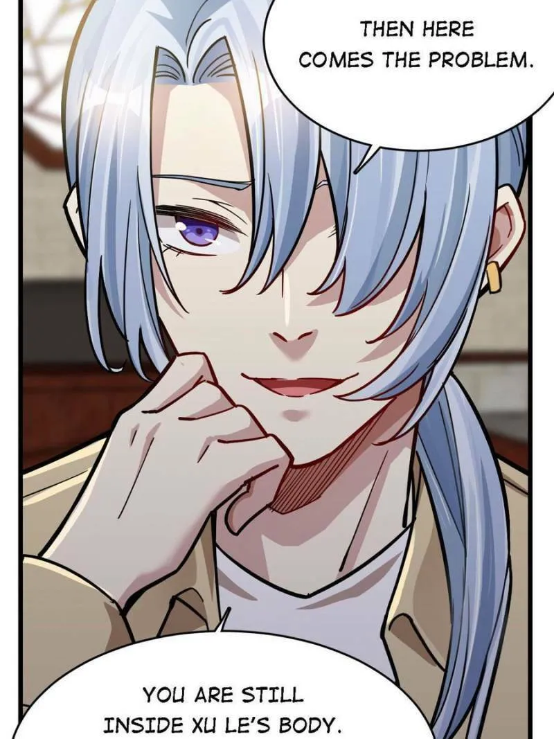 Night Bookstore Chapter 49 page 17 - 
