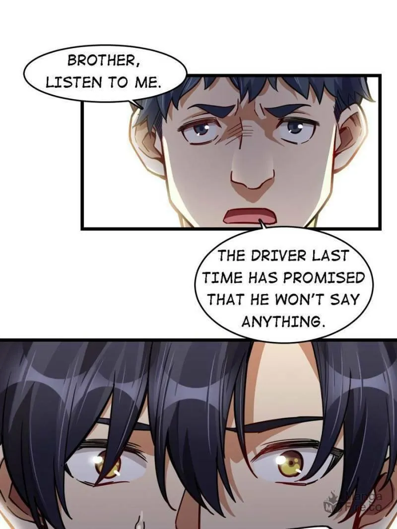 Night Bookstore Chapter 49 page 33 - 