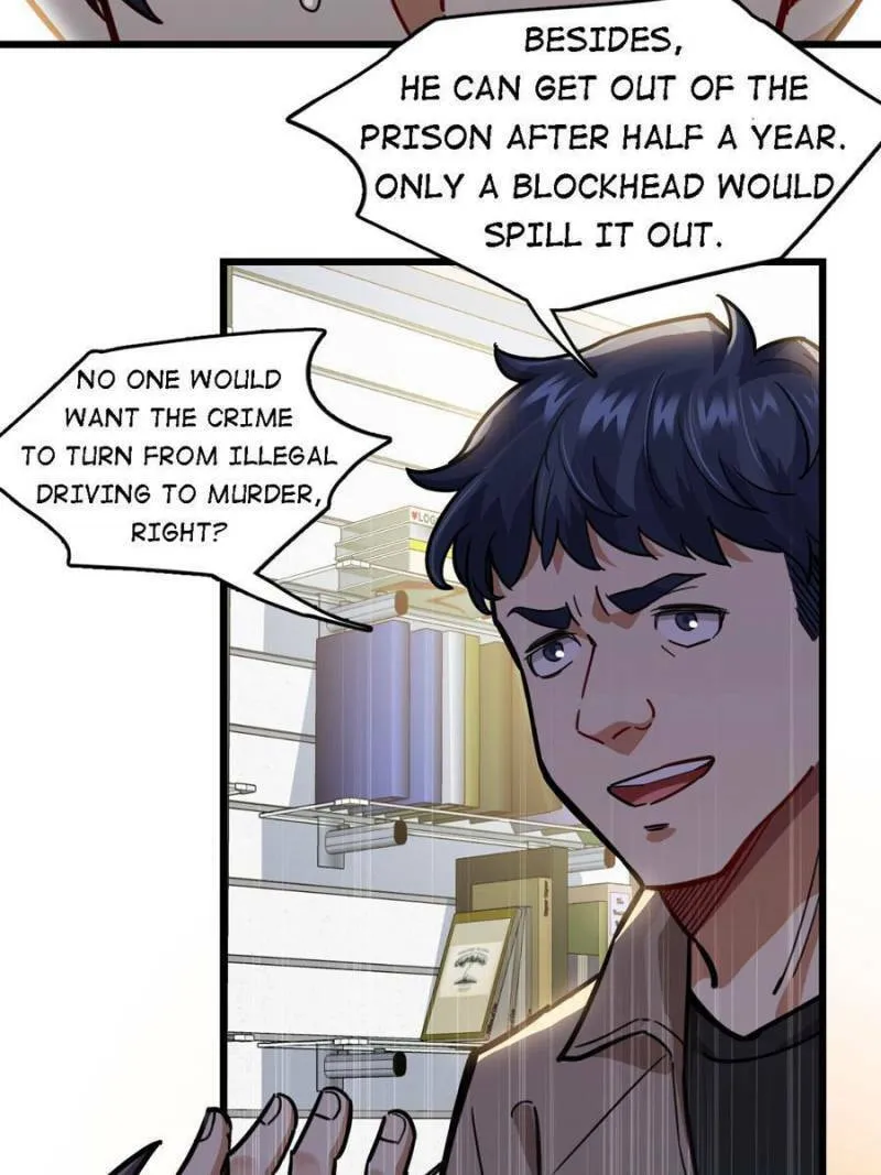 Night Bookstore Chapter 49 page 34 - 