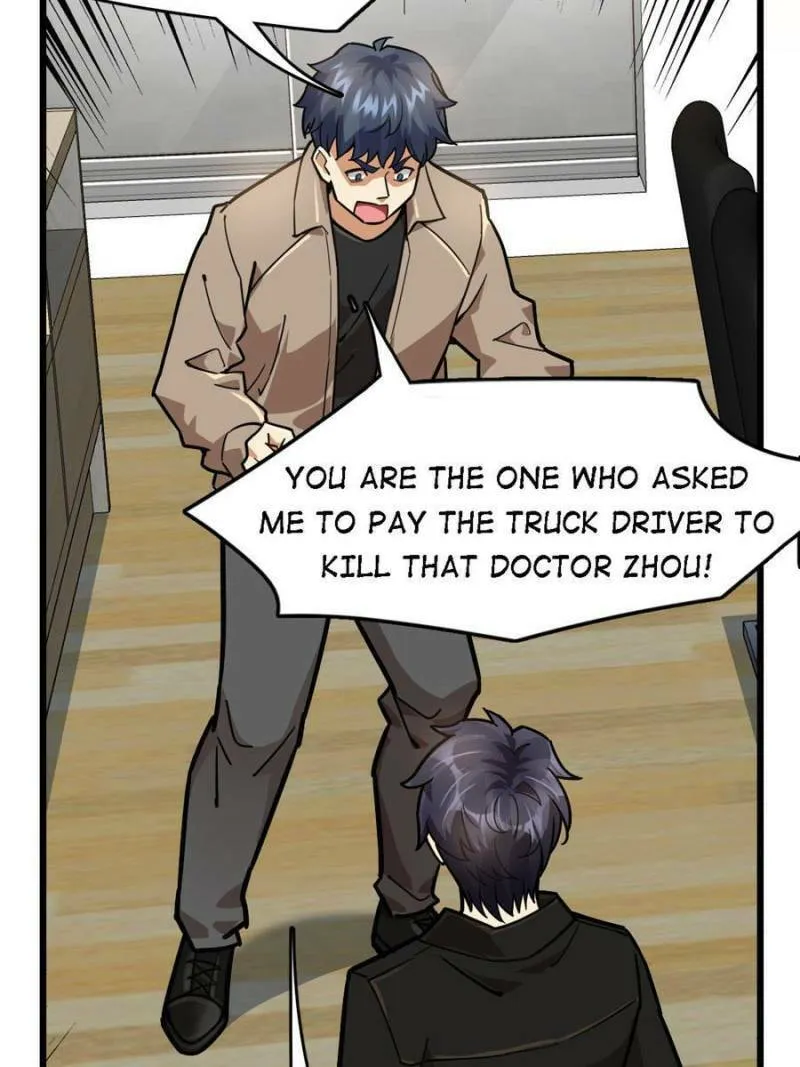 Night Bookstore Chapter 49 page 37 - 