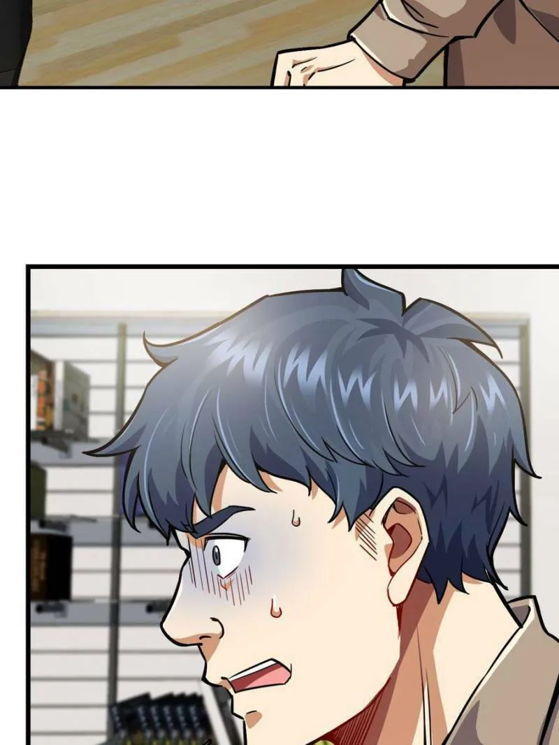 Night Bookstore Chapter 50 page 11 - 