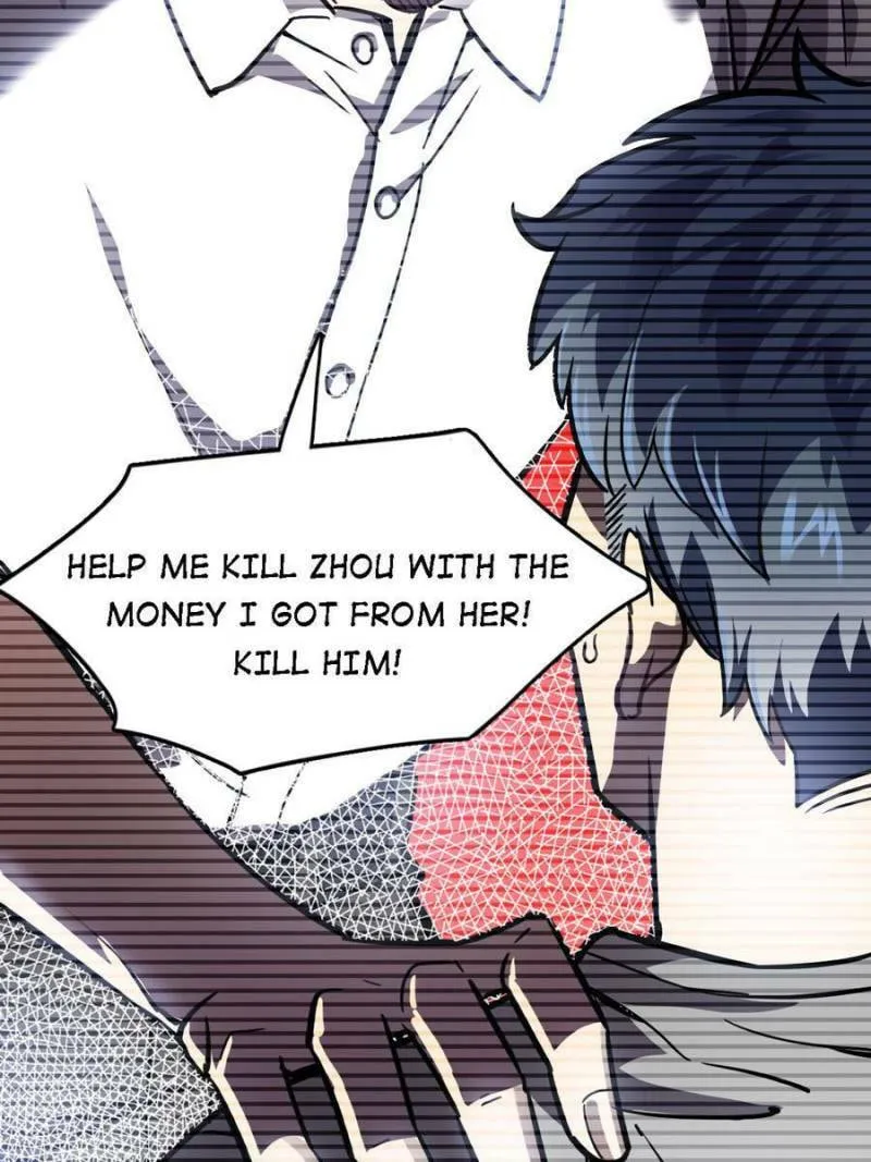 Night Bookstore Chapter 50 page 16 - 