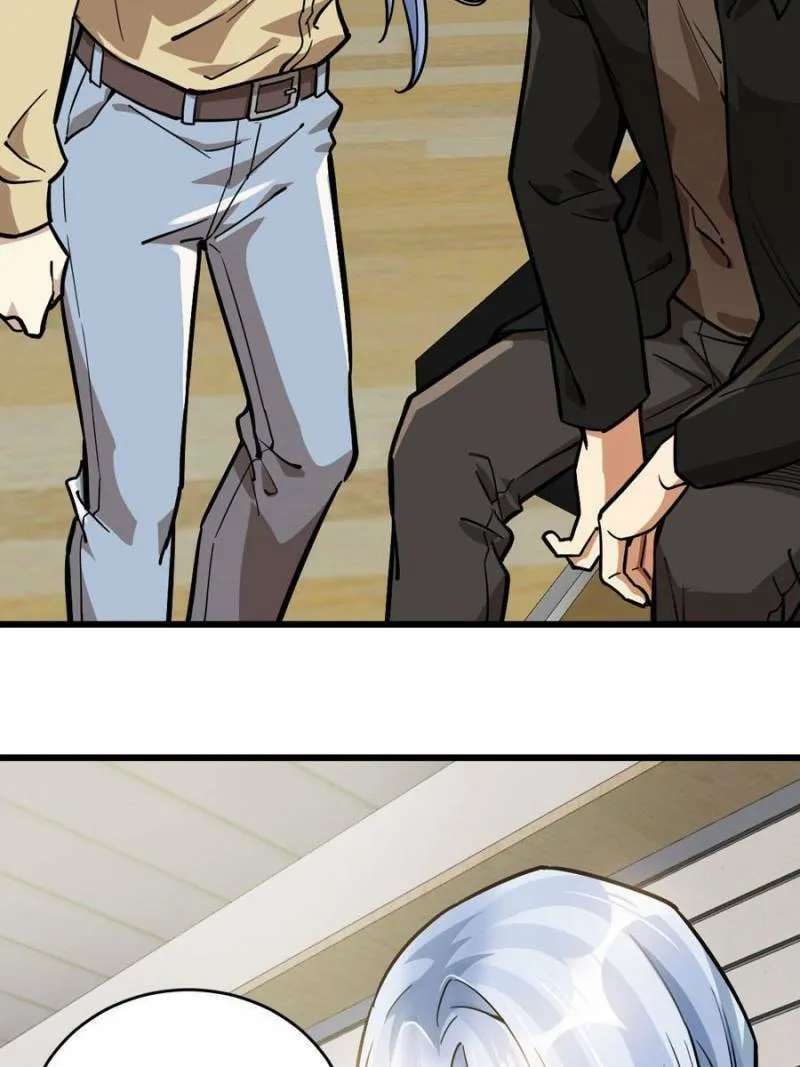 Night Bookstore Chapter 50 page 29 - 