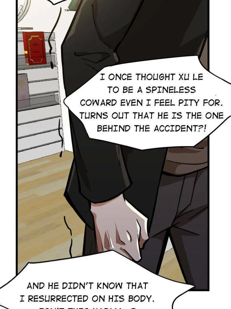Night Bookstore Chapter 50 page 4 - 
