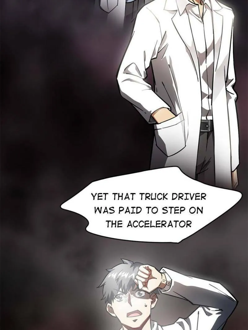 Night Bookstore Chapter 50 page 7 - 