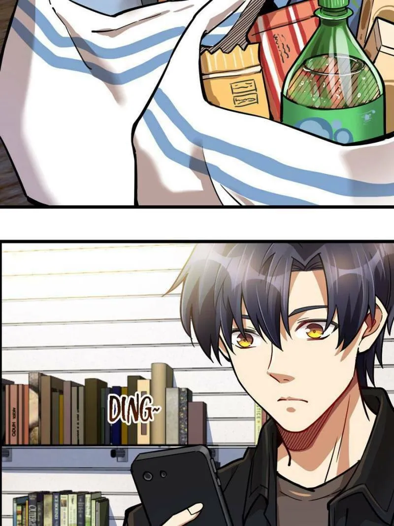 Night Bookstore Chapter 51 page 2 - 