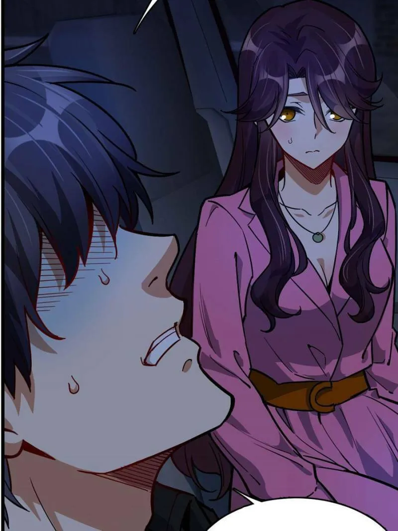Night Bookstore Chapter 52 page 19 - 