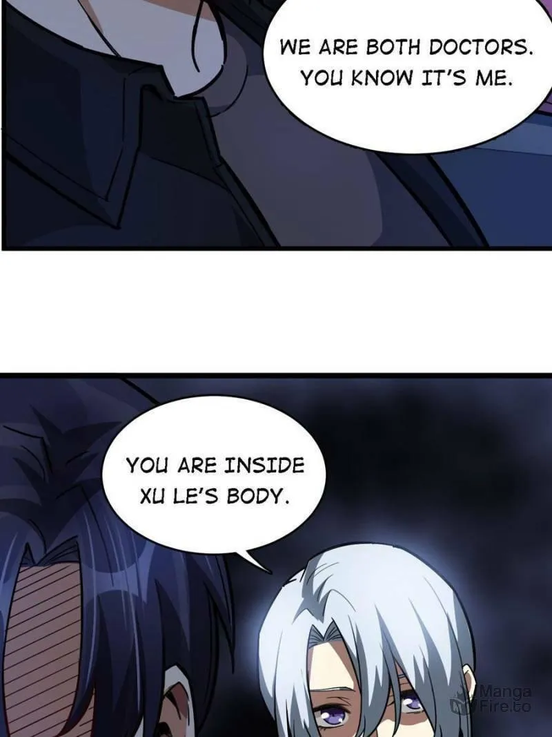Night Bookstore Chapter 52 page 20 - 