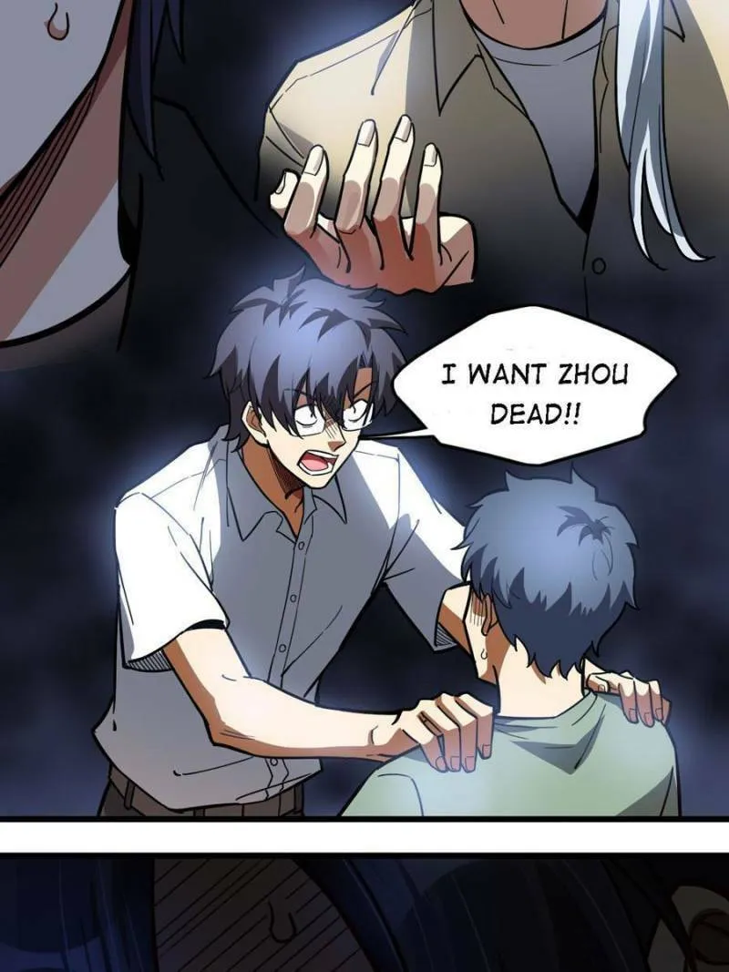 Night Bookstore Chapter 52 page 22 - 