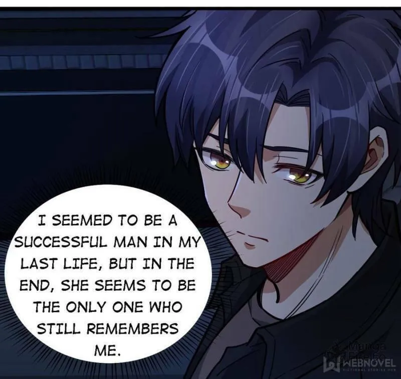 Night Bookstore Chapter 52 page 27 - 