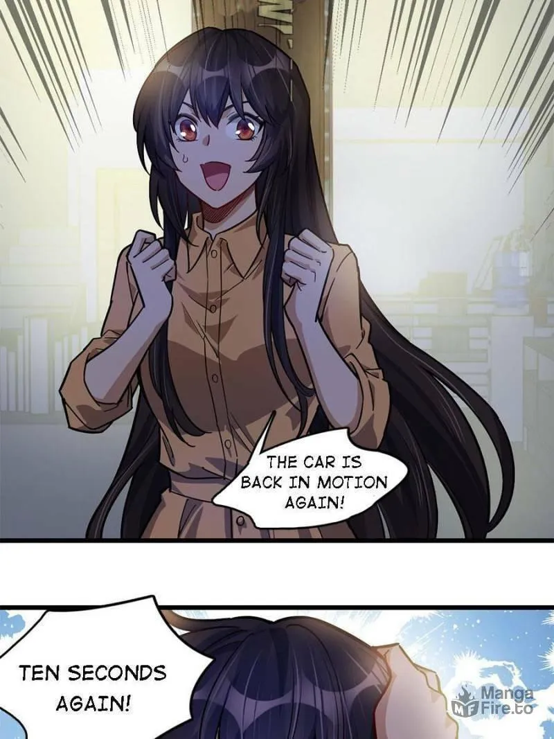 Night Bookstore Chapter 52 page 10 - 