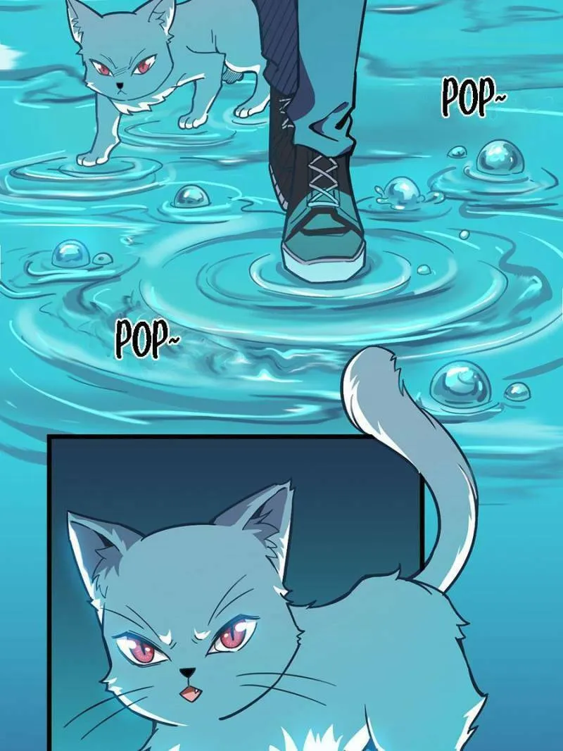 Night Bookstore Chapter 53 page 14 - 