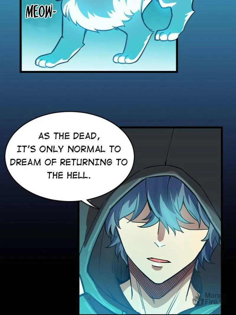Night Bookstore Chapter 53 page 15 - 