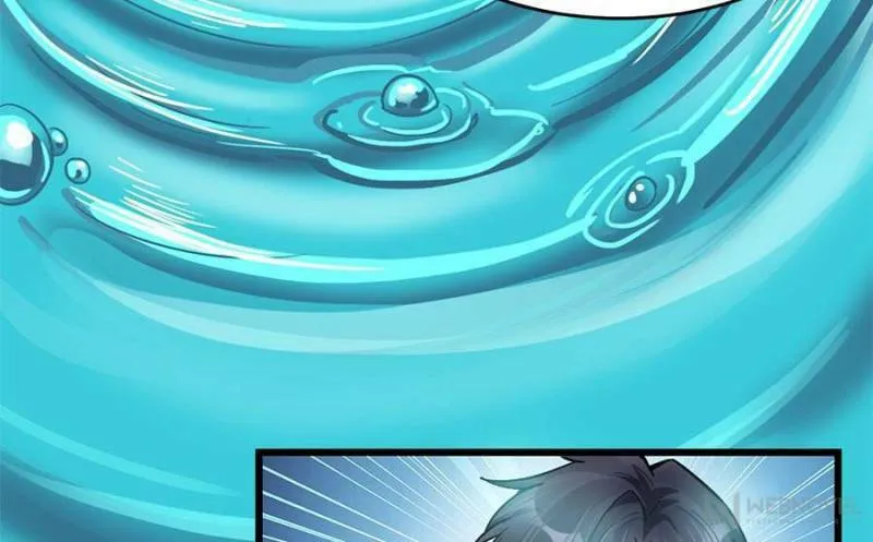 Night Bookstore Chapter 53 page 22 - 