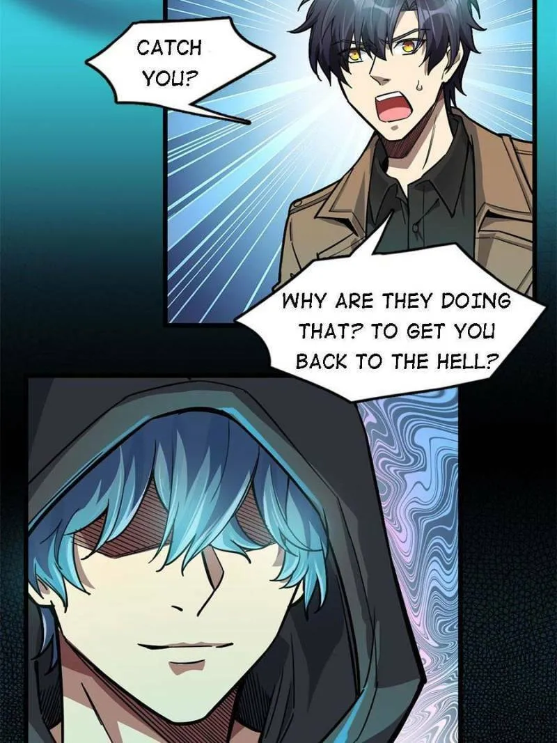 Night Bookstore Chapter 53 page 23 - 