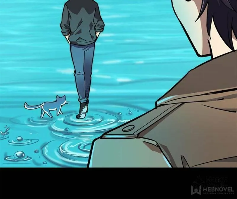Night Bookstore Chapter 53 page 25 - 