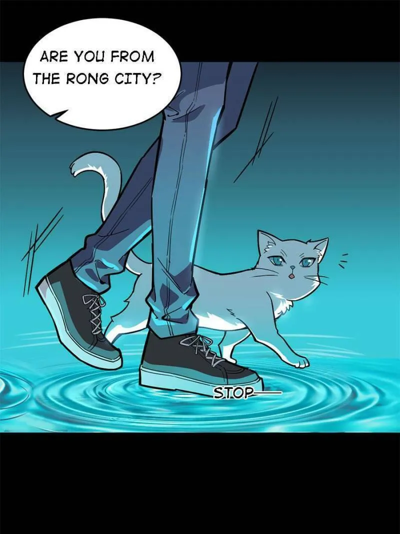 Night Bookstore Chapter 53 page 26 - 