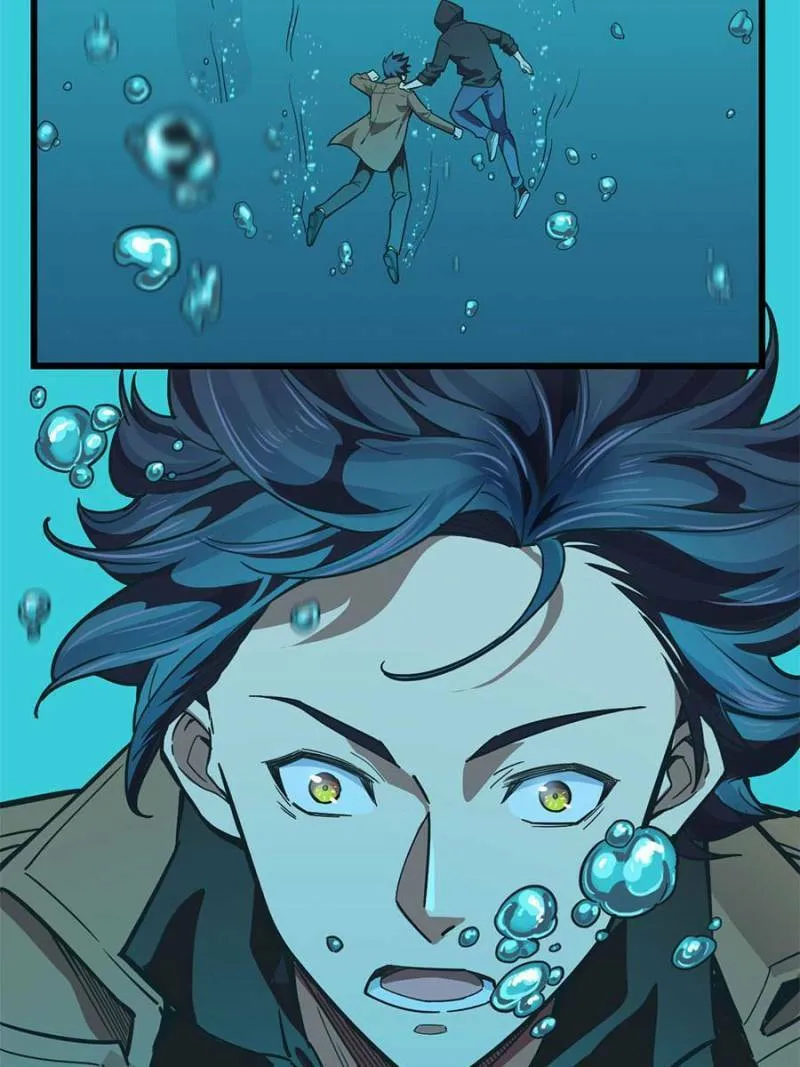 Night Bookstore Chapter 53 page 34 - 