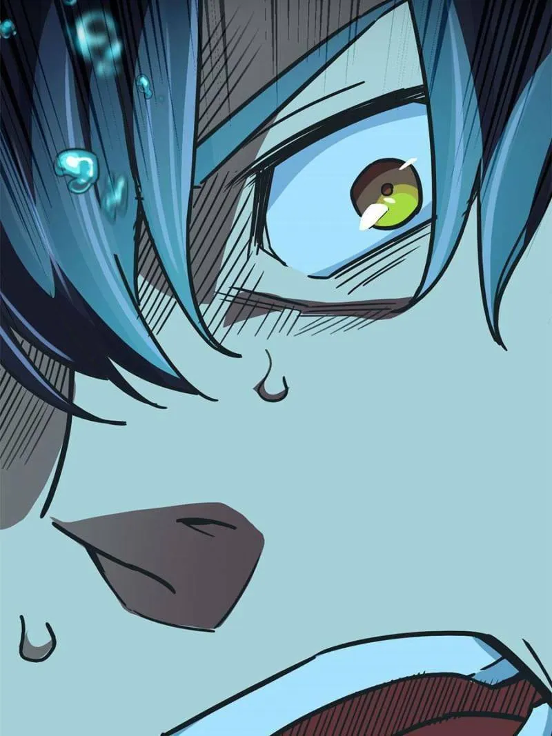 Night Bookstore Chapter 53 page 43 - 