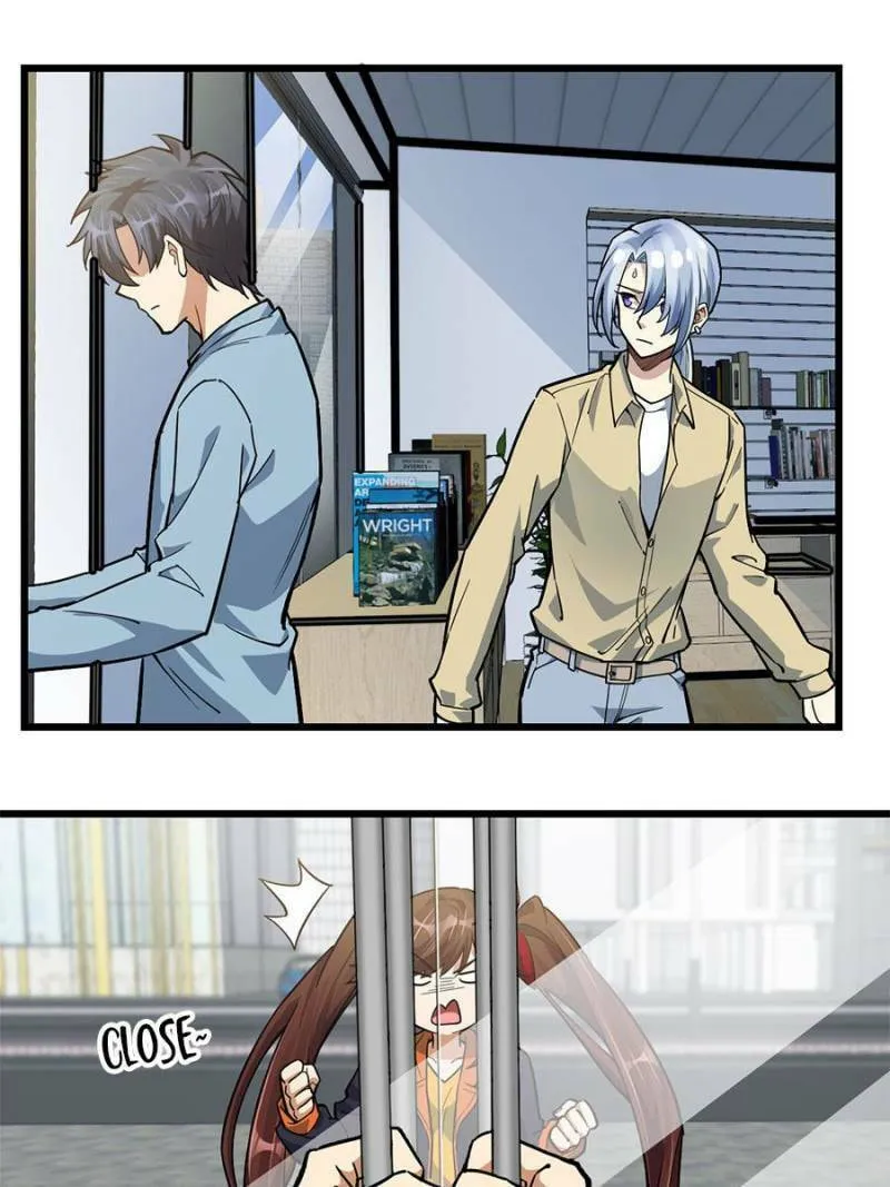 Night Bookstore Chapter 54 page 17 - 
