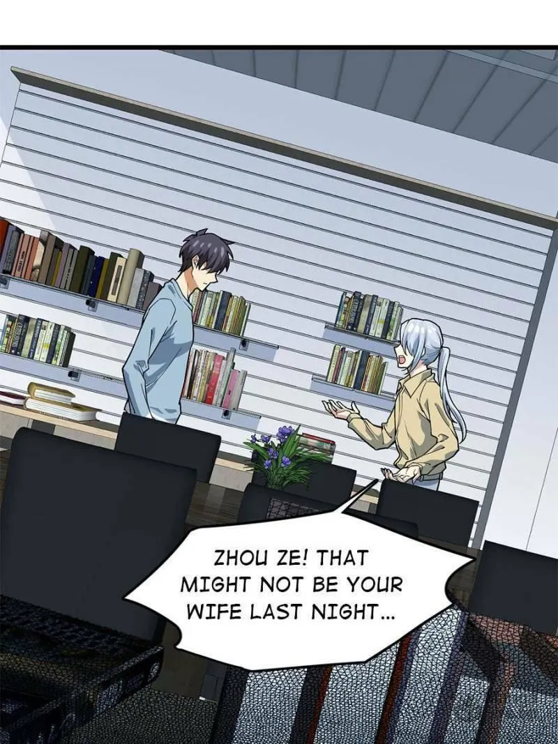 Night Bookstore Chapter 54 page 24 - 