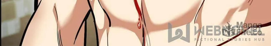 Night Bookstore Chapter 55 page 15 - 