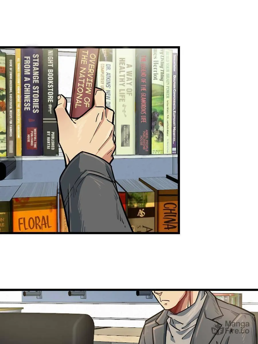 Night Bookstore Chapter 55 page 36 - 
