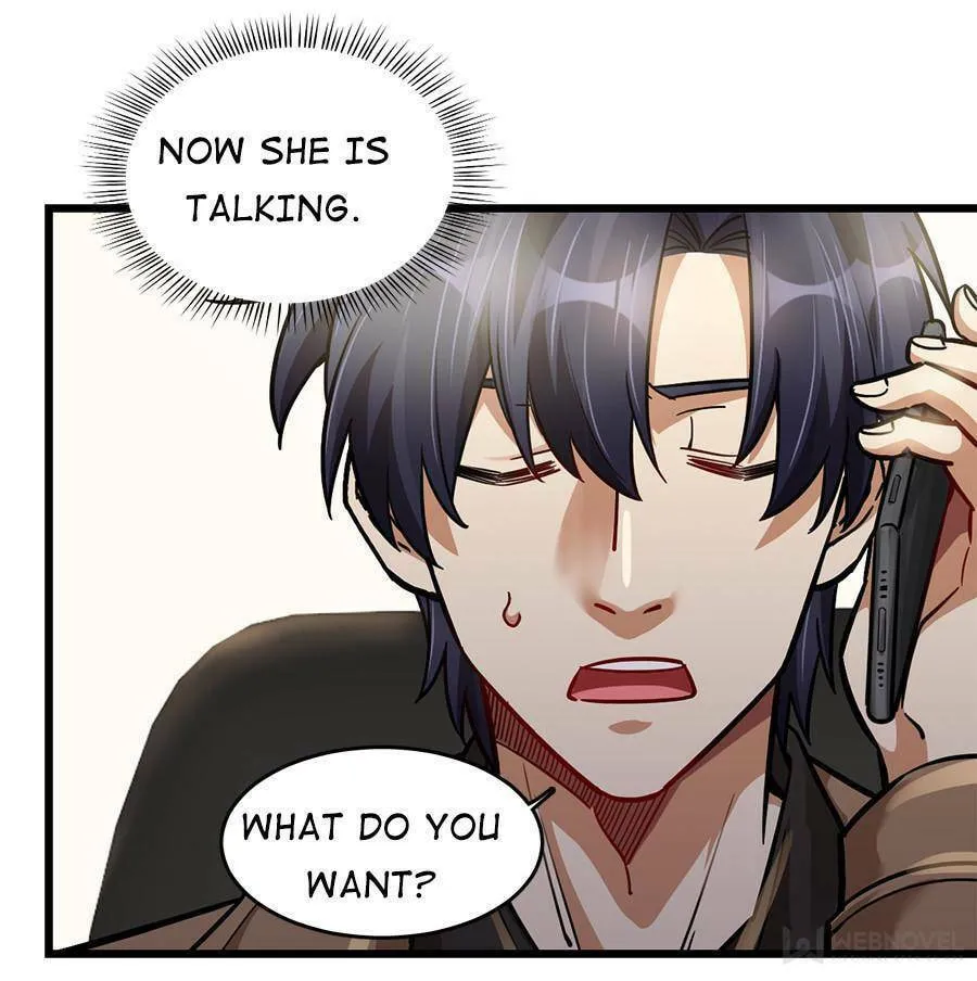 Night Bookstore Chapter 56 page 2 - 