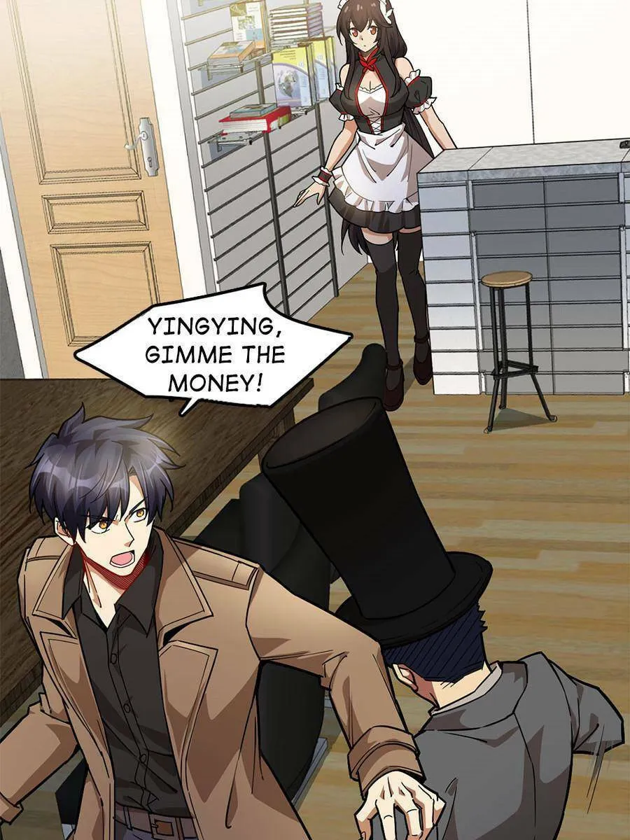 Night Bookstore Chapter 56 page 19 - 