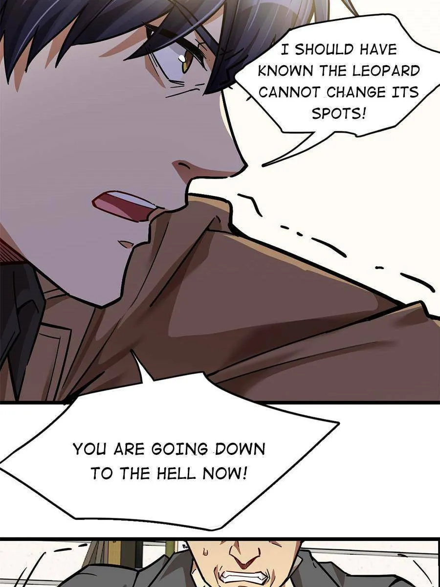 Night Bookstore Chapter 56 page 26 - 