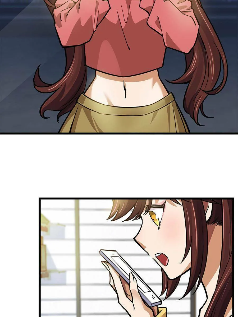 Night Bookstore Chapter 57 page 13 - 