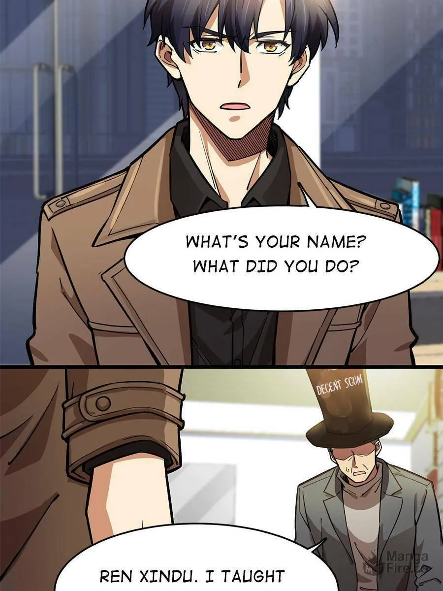 Night Bookstore Chapter 57 page 3 - 