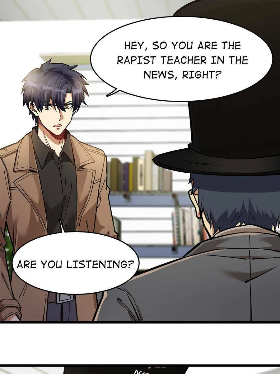 Night Bookstore Chapter 57 page 28 - 
