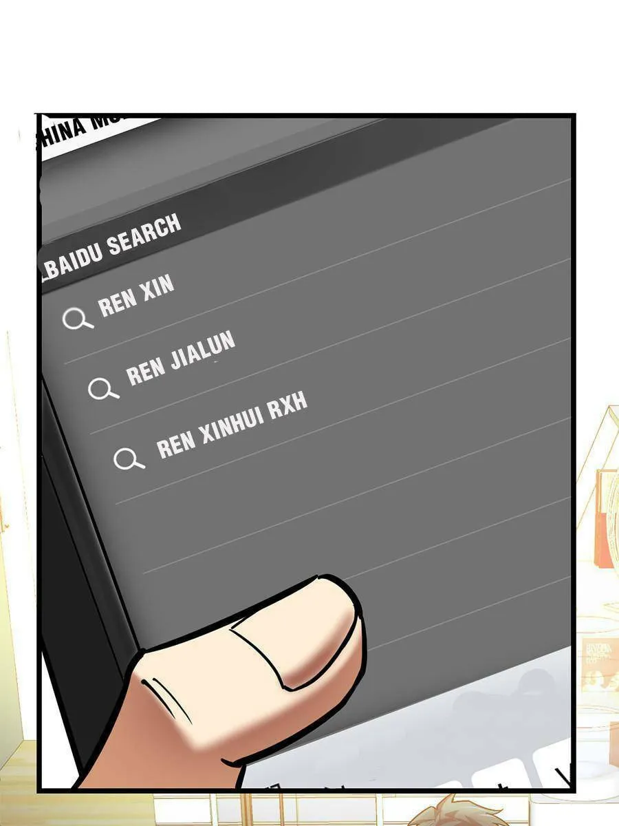 Night Bookstore Chapter 57 page 7 - 