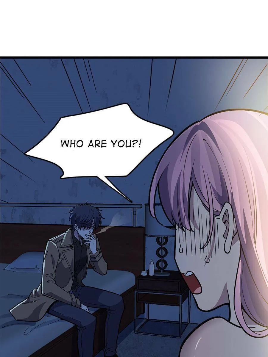 Night Bookstore Chapter 58 page 16 - 