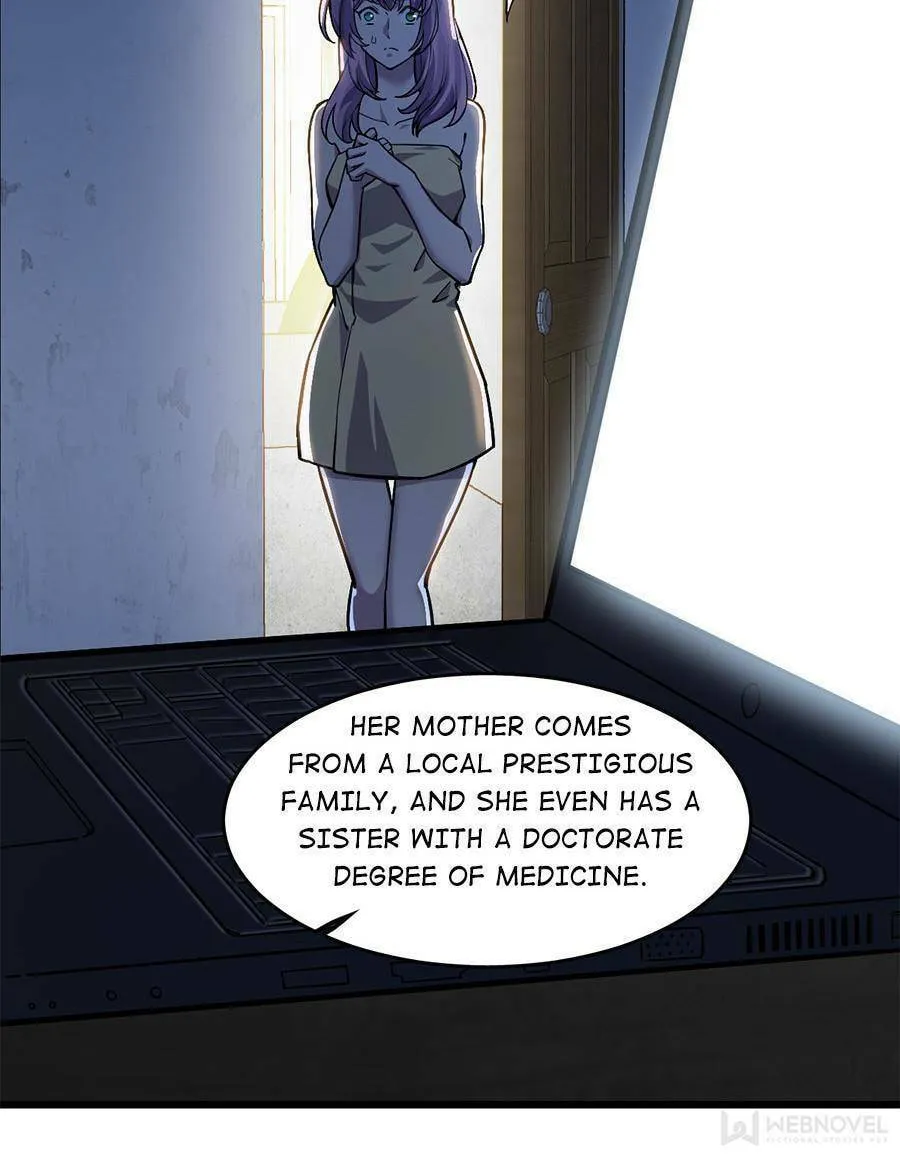 Night Bookstore Chapter 58 page 19 - 