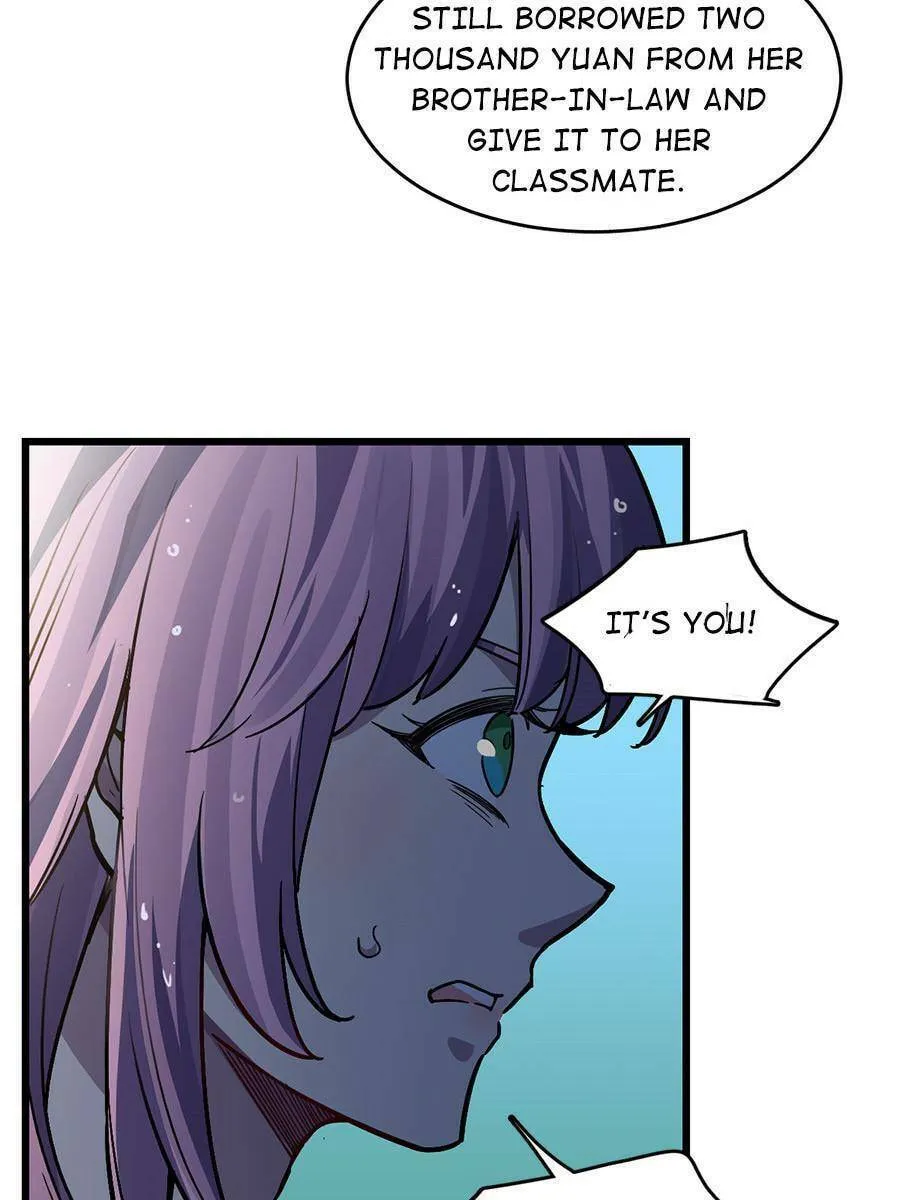 Night Bookstore Chapter 58 page 23 - 