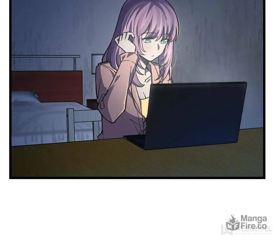 Night Bookstore Chapter 58 page 6 - 