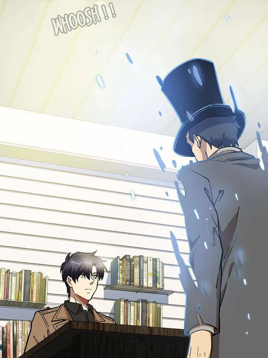 Night Bookstore Chapter 59 page 26 - 