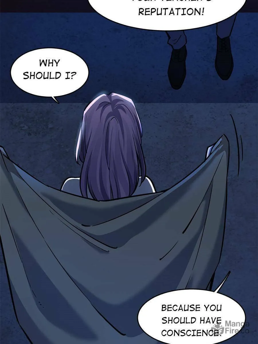 Night Bookstore Chapter 59 page 5 - 