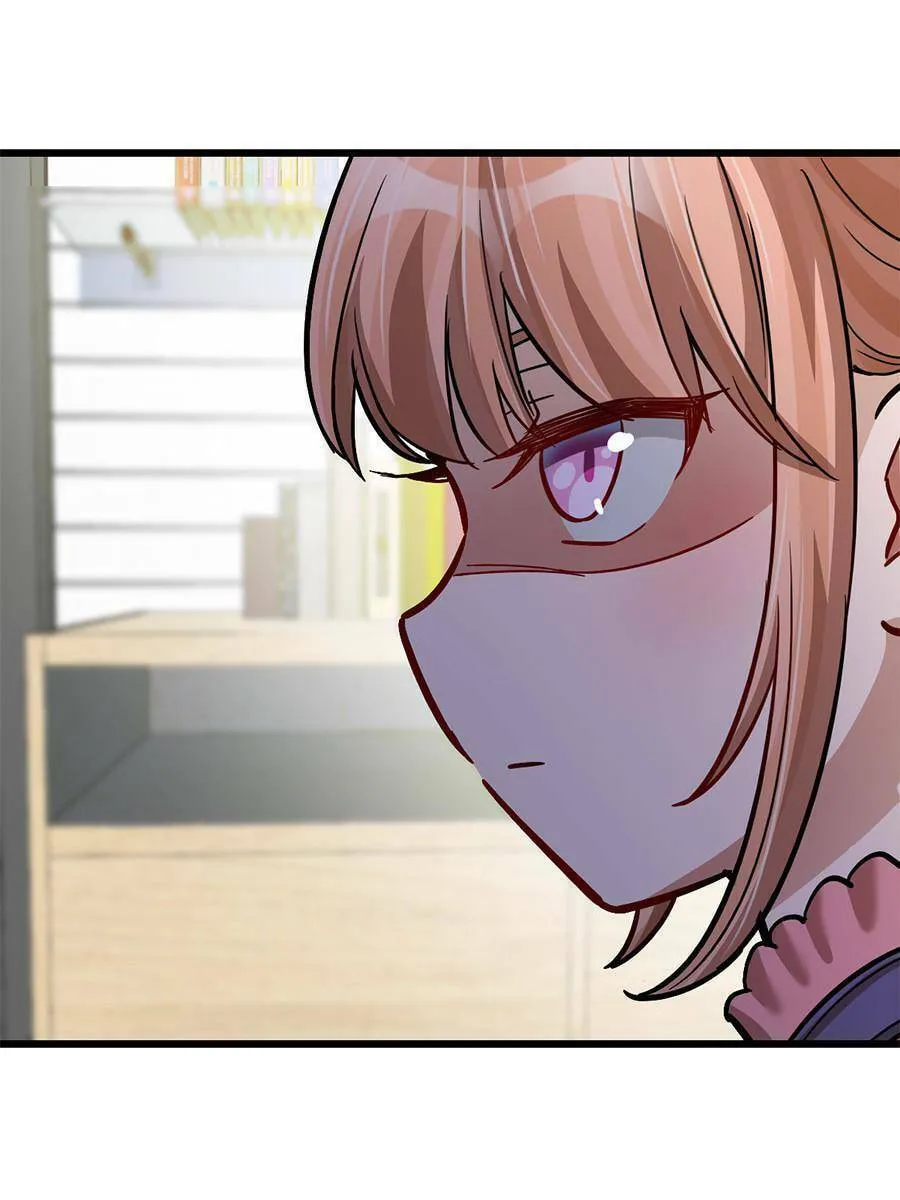 Night Bookstore Chapter 60 page 22 - 