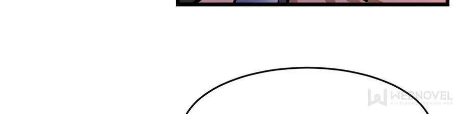 Night Bookstore Chapter 60 page 4 - 