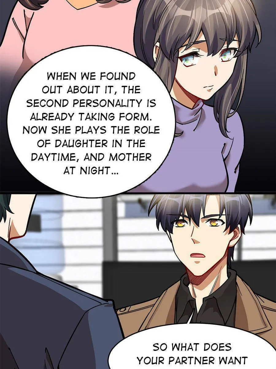Night Bookstore Chapter 61 page 17 - 