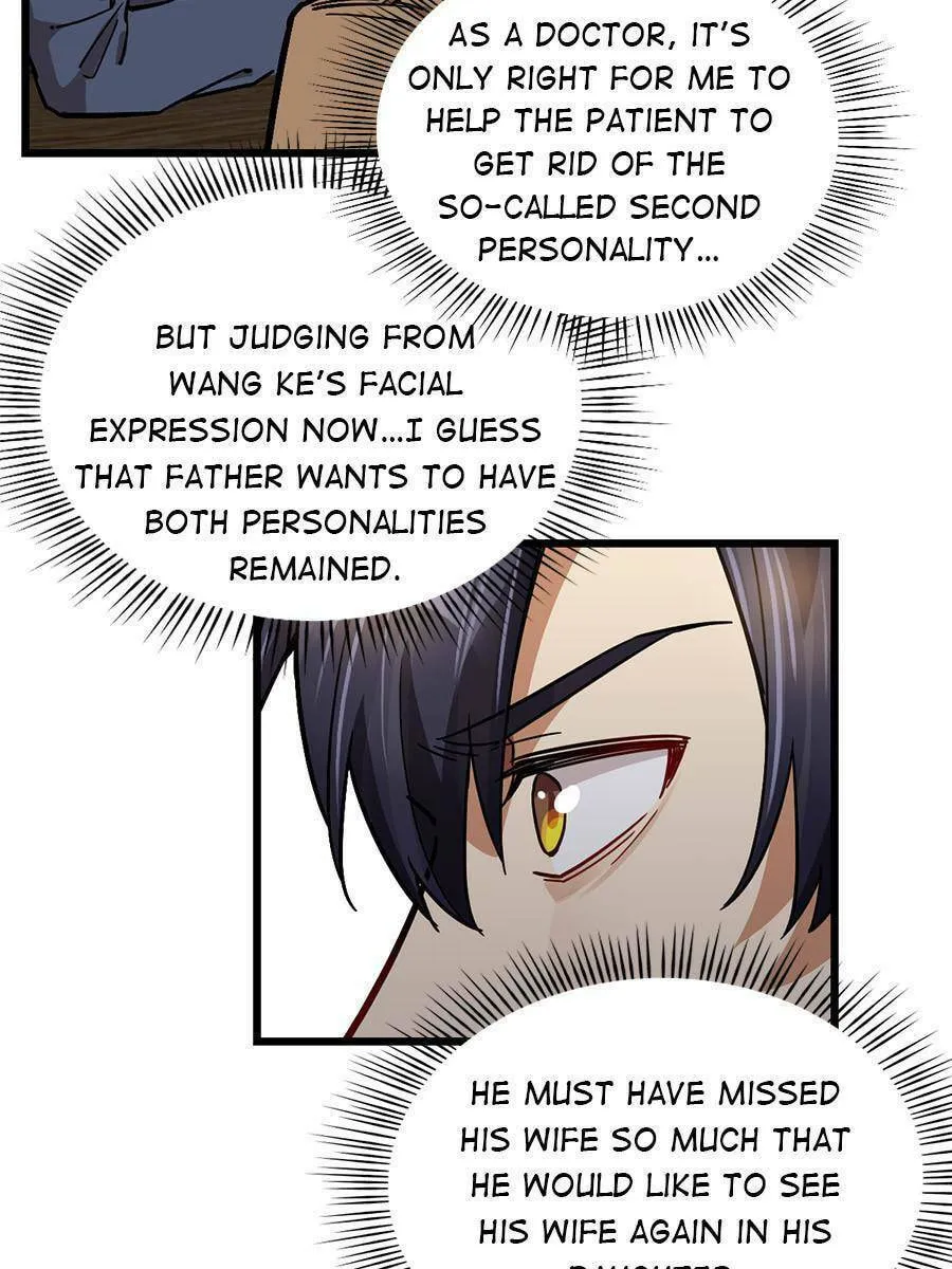 Night Bookstore Chapter 61 page 19 - 